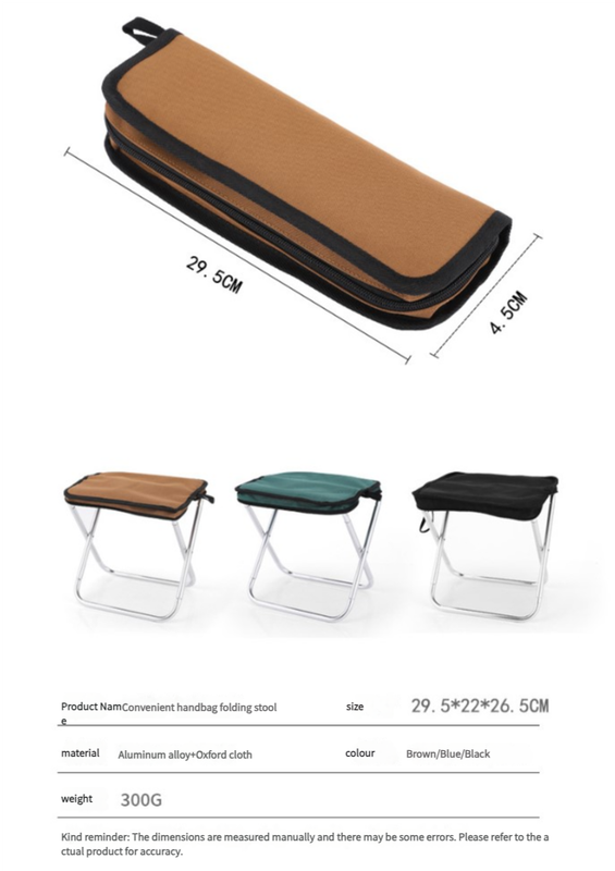 Outdoor Ultralight Folding Camping Chair - Brown Tristar Online