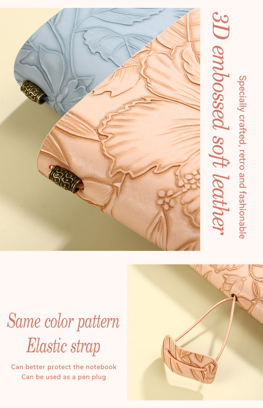 Brown 2-Pack Vintage Floral Embossed PU Leather Journals - 192 Pages Each Tristar Online