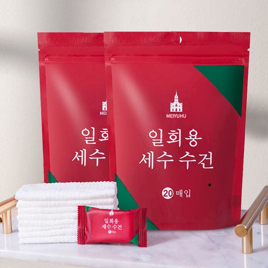 8 Packs (160 Total) Portable Cotton Compressed Towels - Soft, Absorbent Face Cleansing Cloths (Square Compression : 24x30cm) Tristar Online