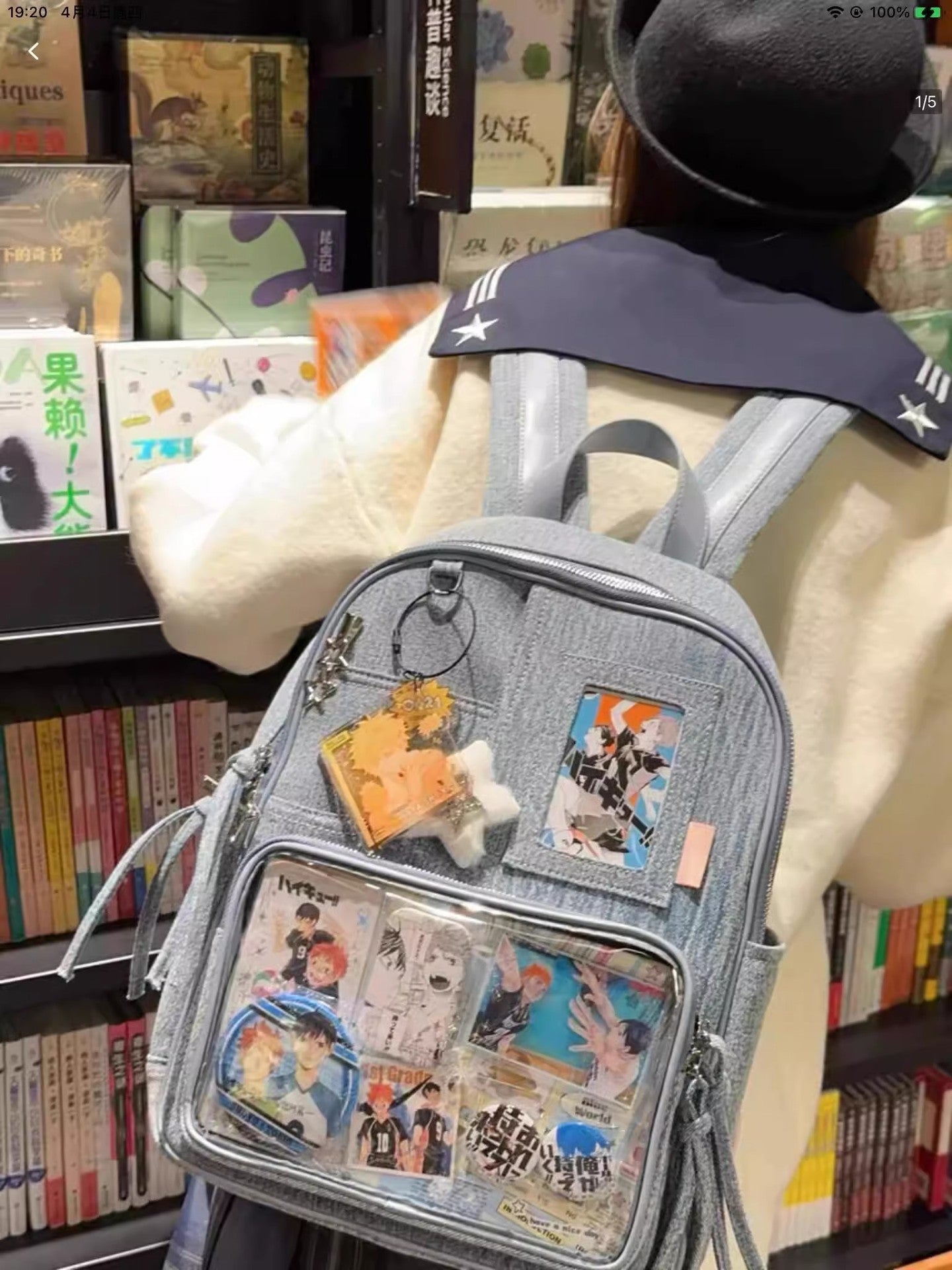 Light blue Large Capacity Anime Denim Bookbag for School Commute  Anime Fans Tristar Online