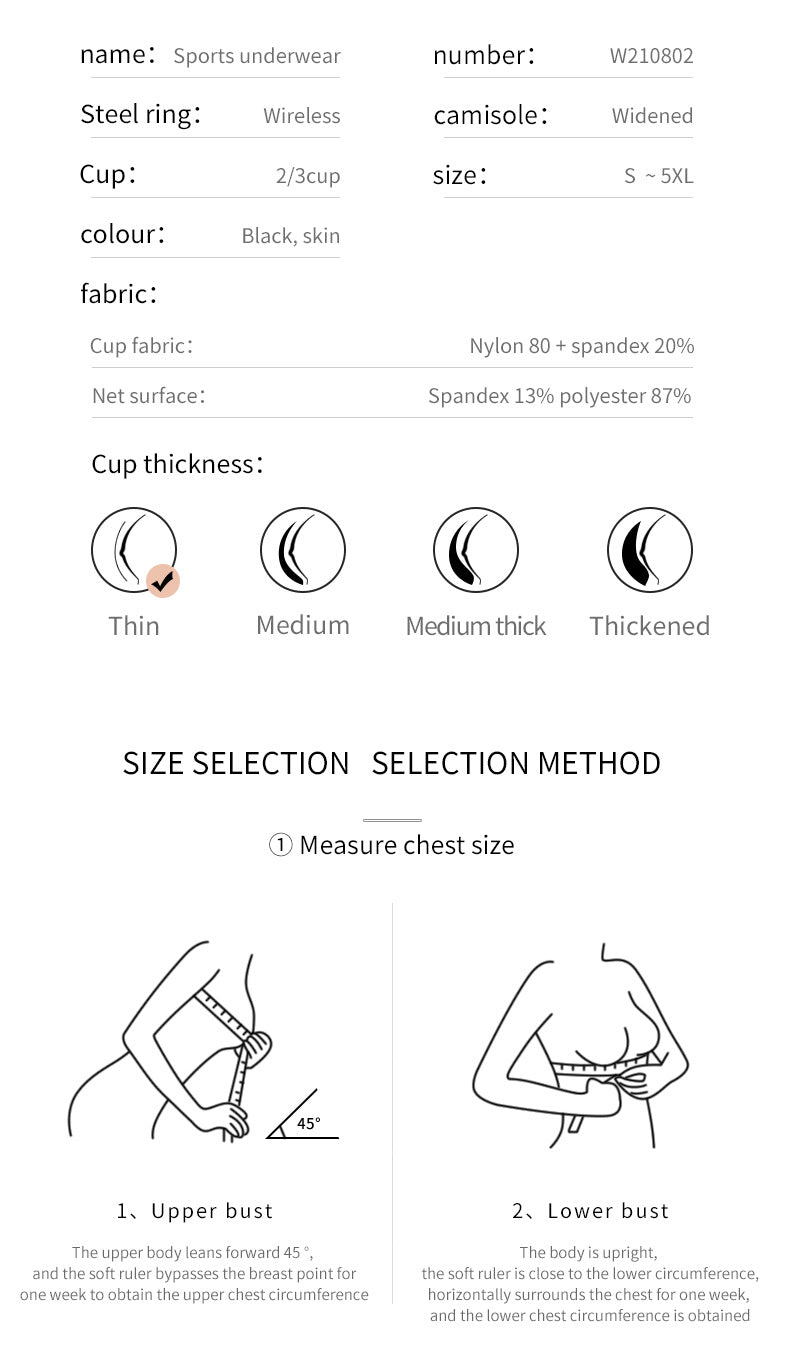 2 Pcs Size 4XL Women's Wireless Large-Cup Lace Bra with Front Clasp - Comfortable, Breathable, Black Tristar Online