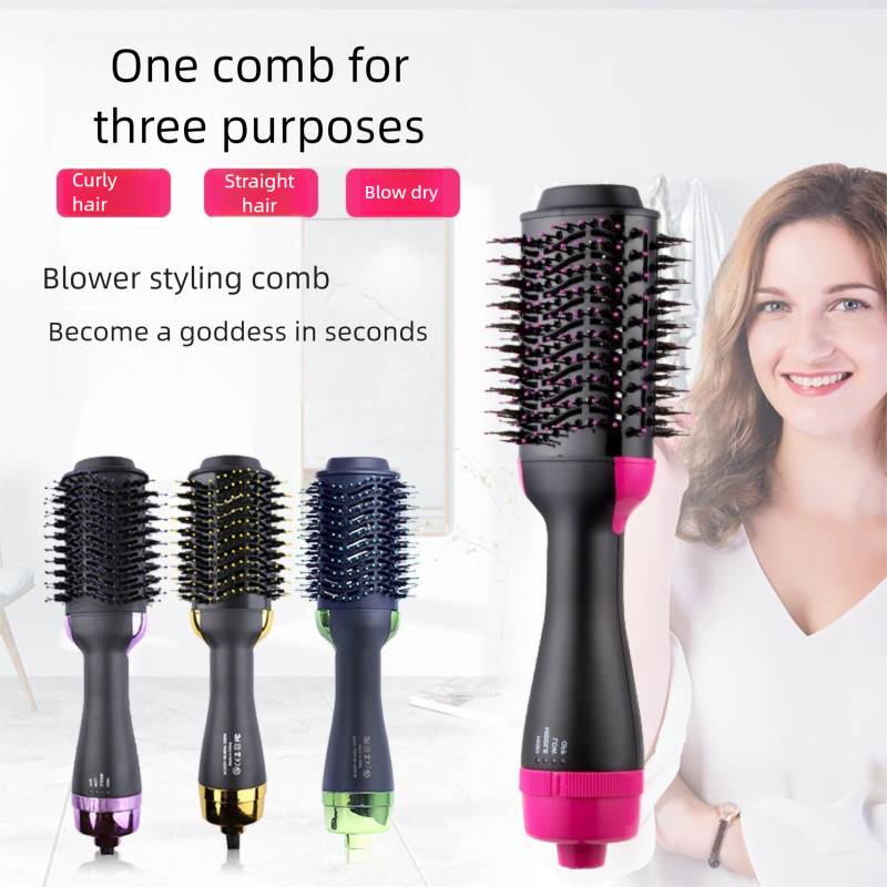 Pink And Grey One-Step Hair Dryer & Volumizer Hot Air Brush - Salon Styler for Drying, Smoothing & Volume Tristar Online