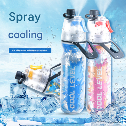 Yellow 500ML Insulated Sports Water Bottle with Cooling Mist - Triple-Layer Design Keeps Drinks Cold for Hours - Portable PE Misting Bottle Tristar Online