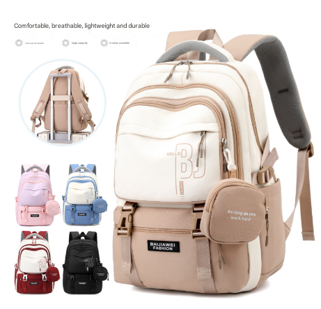Red and White Large Capacity Student Backpack - Durable Oxford Cloth School Bag with Laptop Compartment & Multiple Pockets Tristar Online