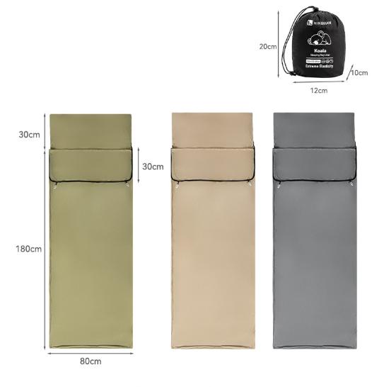 Khaki Ultra-Stretch Sleeping Bag Liner - Portable & Lightweight Envelope Sleep Sack for Camping & Travel Tristar Online