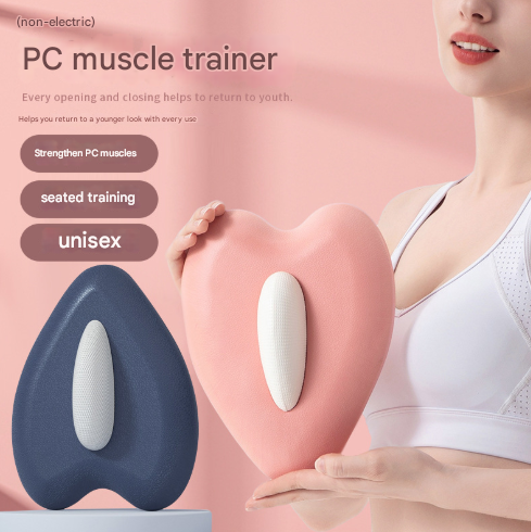 Pink Ergonomic Pelvic Floor Strengthener - Inner Thigh & Hip Trainer for Men and Women(Non-electric) Tristar Online