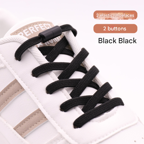 Black No-Tie Elastic Shoelaces with Quick Lock System - Flat Tieless Laces for Kids and Adults Tristar Online
