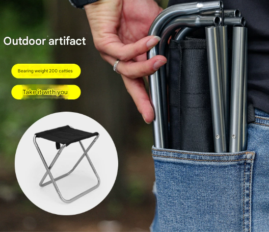 Small Grey Ultralight Portable Folding Camping Stool - Compact Aluminum Chair for Hiking, Fishing & Outdoor Events Tristar Online