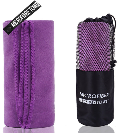 2-Piece Purple Quick-Dry Microfiber Sports Towel with Travel Case - Compact & Absorbent for Gym, Swimming & Camping Tristar Online
