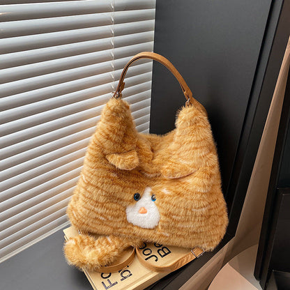 Yellow Adorable Fluffy Cat Shoulder Bag - Cute Plush Kitten Novelty Handbag for Girls & Women Tristar Online
