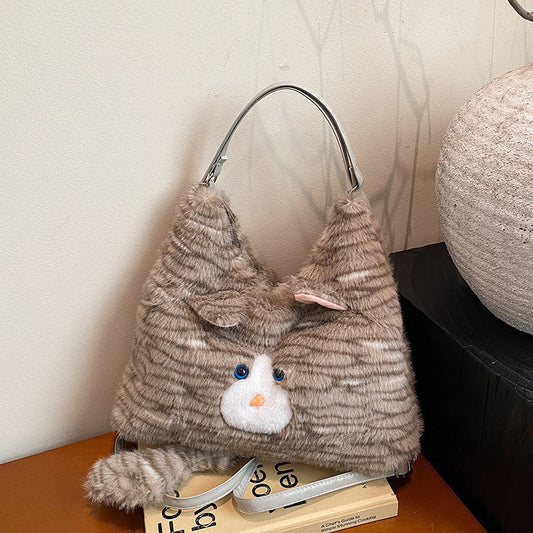 Grey Adorable Fluffy Cat Shoulder Bag - Cute Plush Kitten Novelty Handbag for Girls & Women Tristar Online