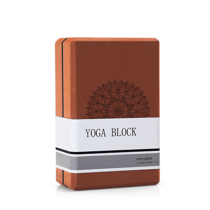 Coffee Brown High-Density EVA Foam Yoga Block for Support & Stability - Lightweight Non-Slip Brick for Yoga, Pilates & Stretching Tristar Online