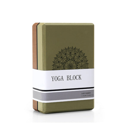 Olive Green/Brown High-Density EVA Foam Yoga Block for Support & Stability - Lightweight Non-Slip Brick for Yoga, Pilates & Stretching Tristar Online