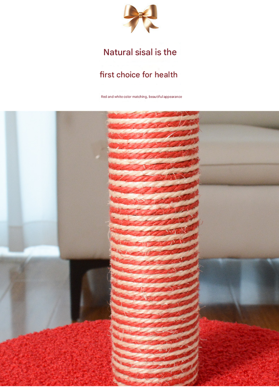 Festive Christmas Tree Cat Scratcher & Condo | 2-in-1 Sisal Post with Cozy Hideaway Bed Tristar Online