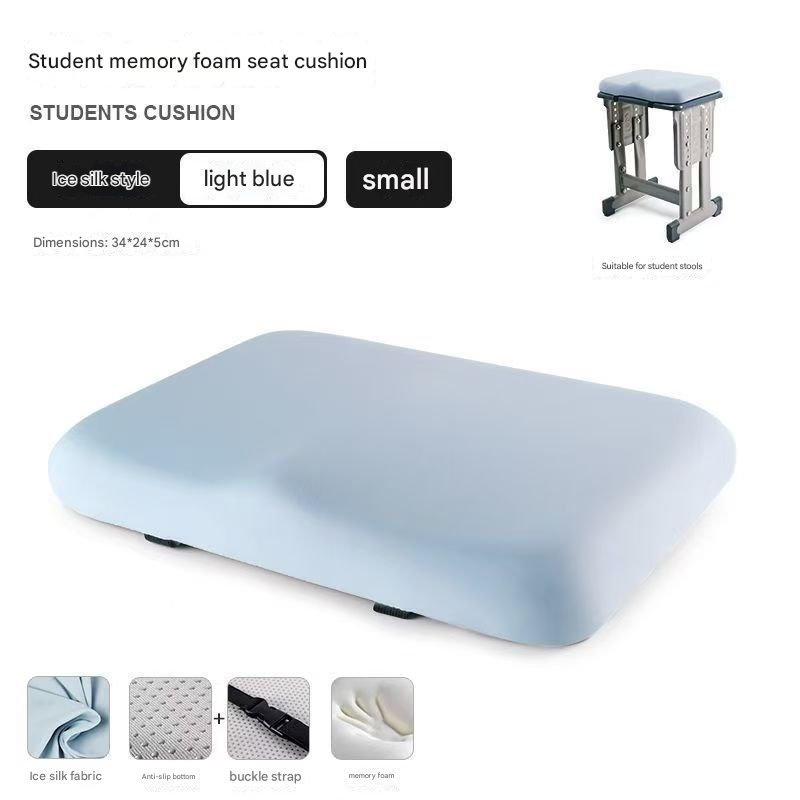 Light blue Ergonomic Memory Foam Student Seat Cushion – 34×24×5cm, Breathable & Anti-Slip Design for Long-Term Sitting Comfort in Classrooms | Ideal for Primary and Secondary School Students Tristar Online