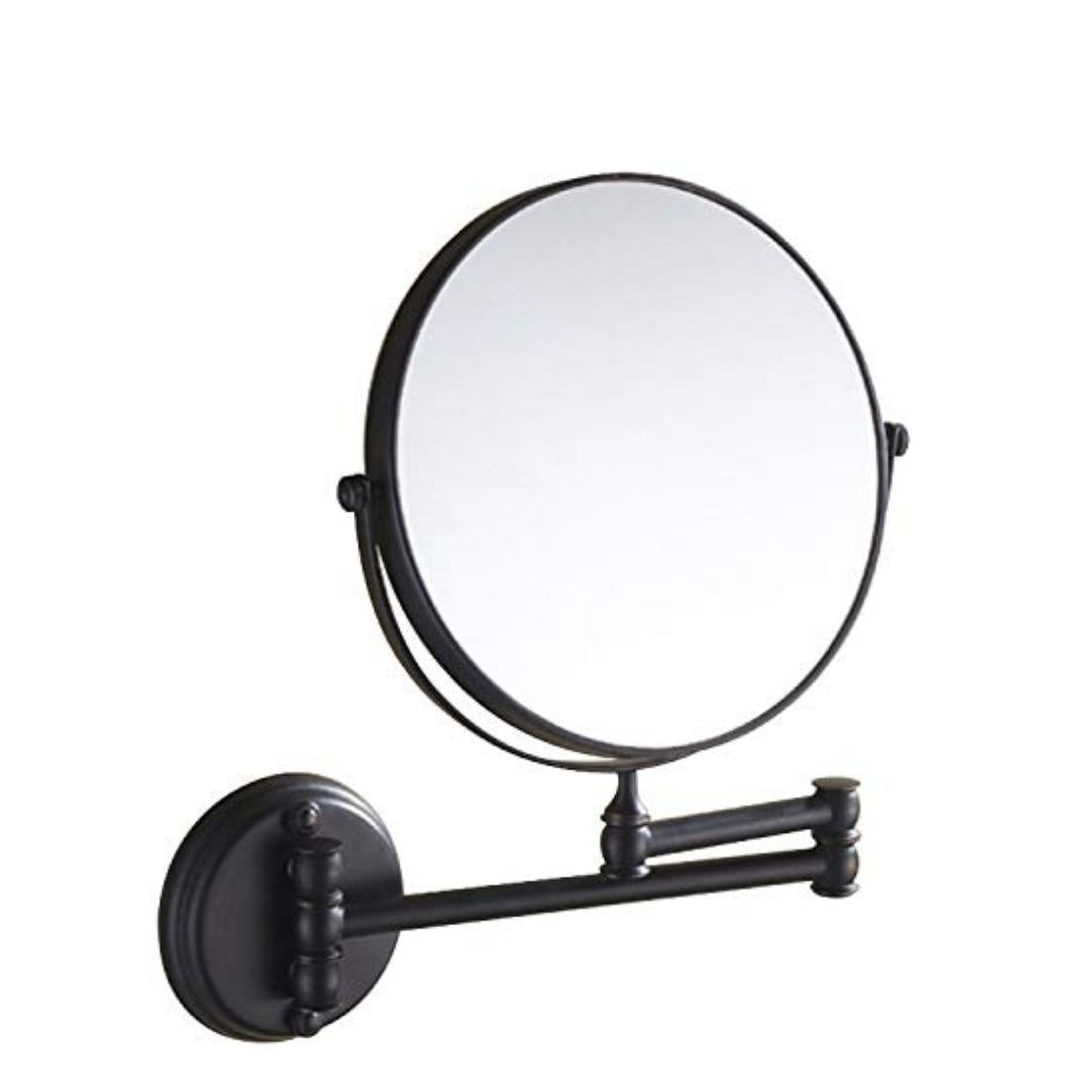 5X & 1X Wall Mount Magnifying Mirror – Matte Black Tristar Online