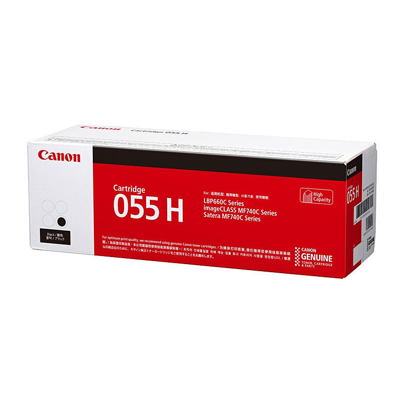 Canon CART055 Black HY Toner Canon
