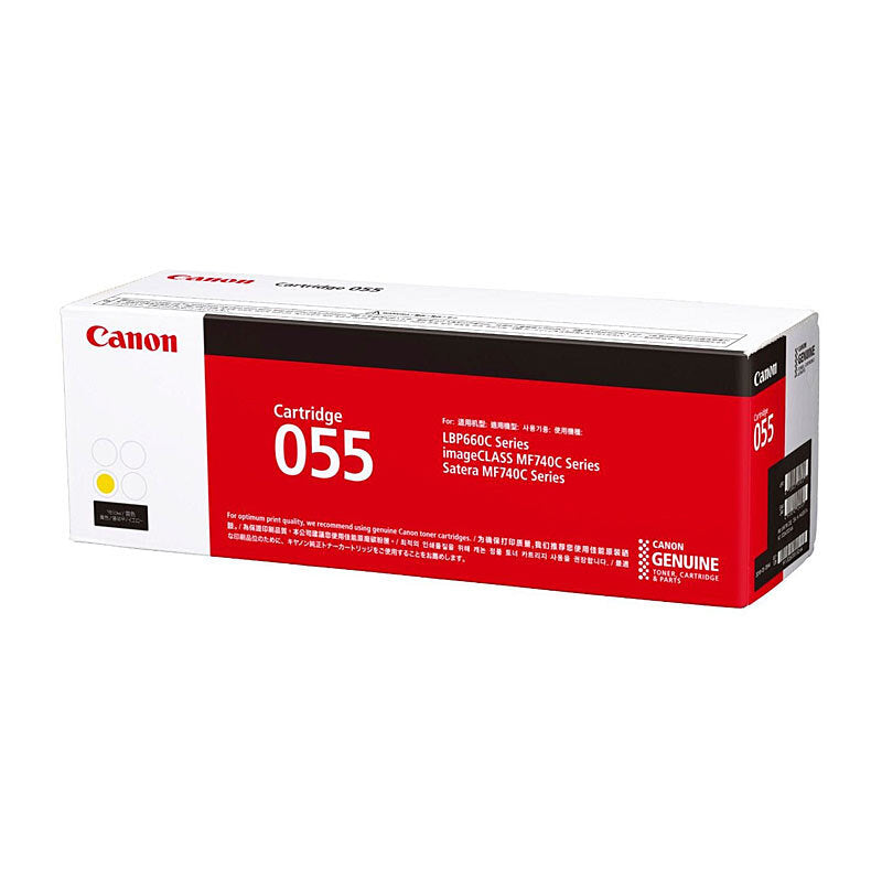 Canon CART055 Yellow Toner Canon