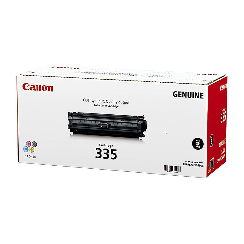 Canon CART335 Black Toner Canon