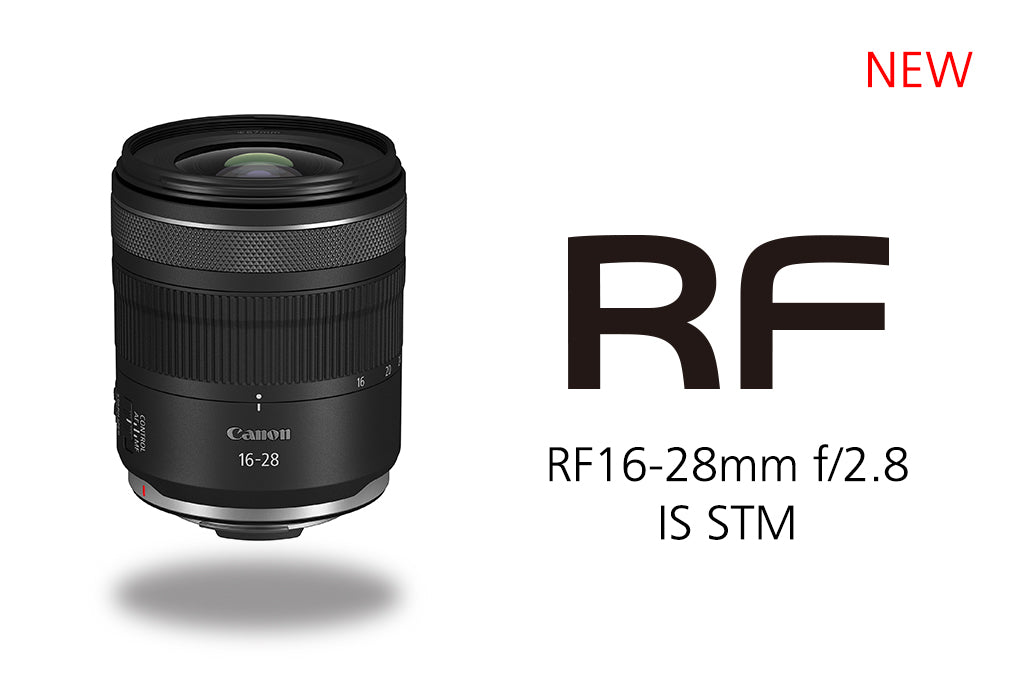 Canon RF 16-28mm f/2.8 IS STM Lens canon