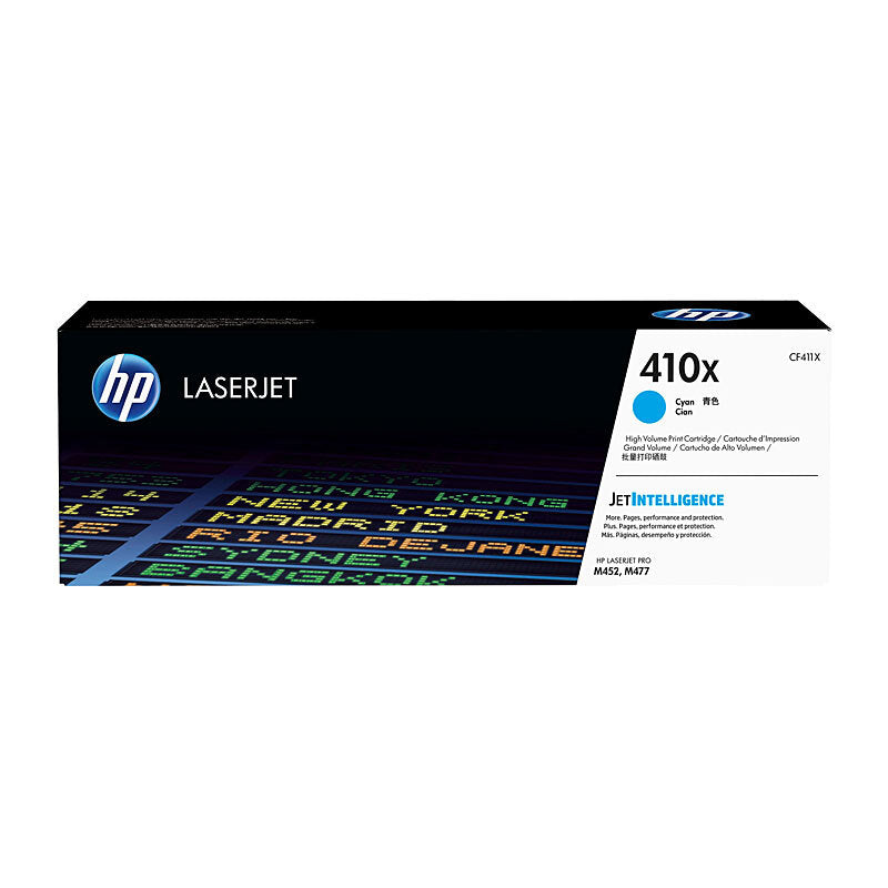 HP #410X Cyan Toner CF411X HP
