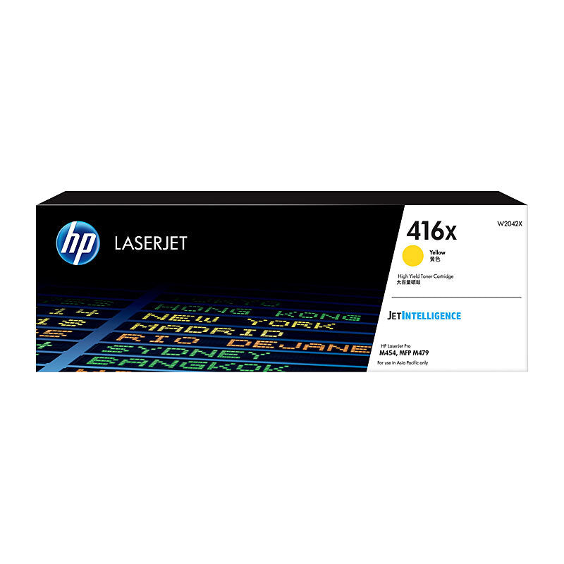 HP #416X Yellow Toner W2042X HP