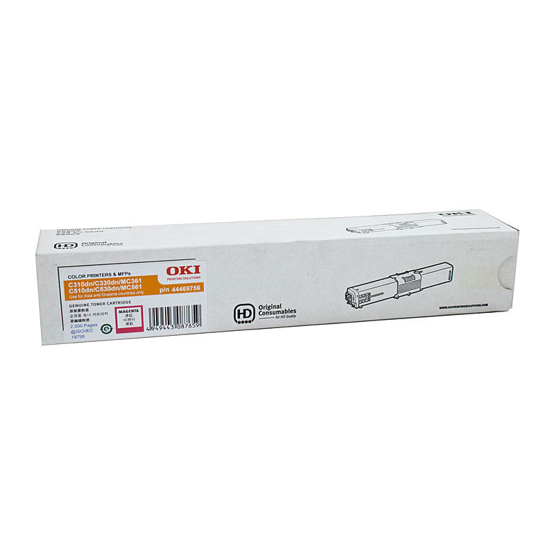 Oki C310DN Magenta Toner OKI