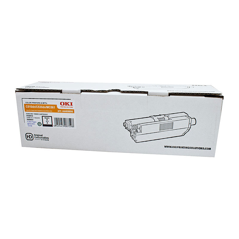 Oki C510DN Black Toner OKI
