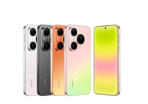 Huawei Pura 90 Pro CN Version Smartphone - 12GB, 16GB RAM - 256GB, 512GB - Black, Pink, White - CN Version