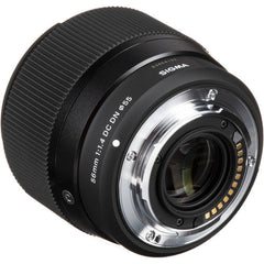 Sigma 56mm f/1.4 DC DN Contemporary Lens for Sony E SIGMA