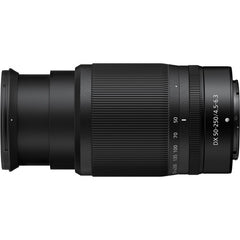 Nikon Z DX 50-250mm f/4.5-6.3 VR Lens Nikon