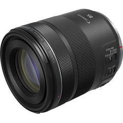 Canon RF 85mm f/2 Macro IS STM Lens Canon
