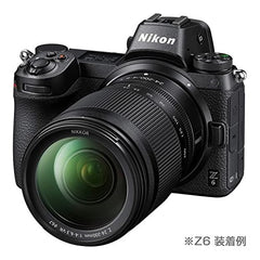 Nikon Z 24-200mm F/4-6.3 VR Lens Nikon