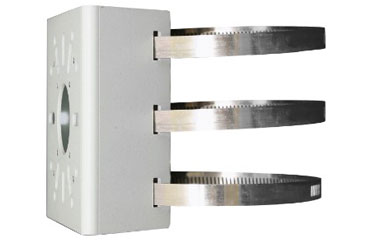 UNIVIEW UNIVERSAL POLE MOUNT ADAPTER ADDITIONAL BRACKET/JUNCTION BOX REQUIRED Tristar Online