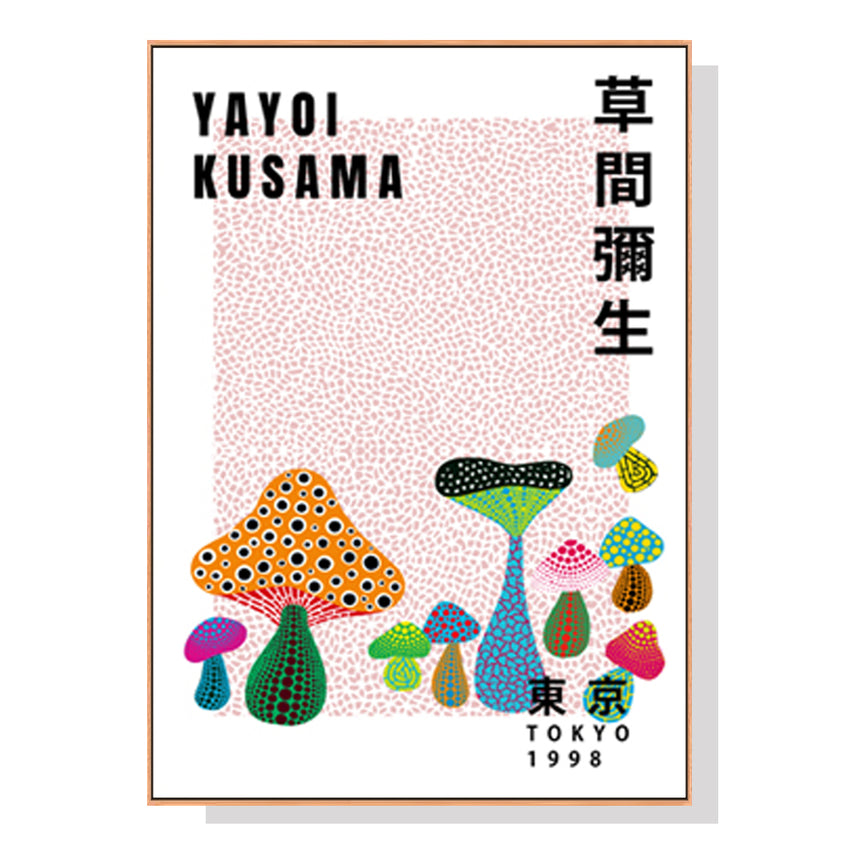 50cmx70cm Wall Art I By Yayoi Kusama Wood Frame Canvas Tristar Online