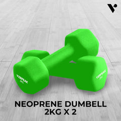 Verpeak Neoprene Dumbbell 2kg x 2 Green VP-DB-135-AC Tristar Online