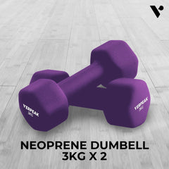 Verpeak Neoprene Dumbbell 3kg x 2 Purple VP-DB-136-AC Tristar Online