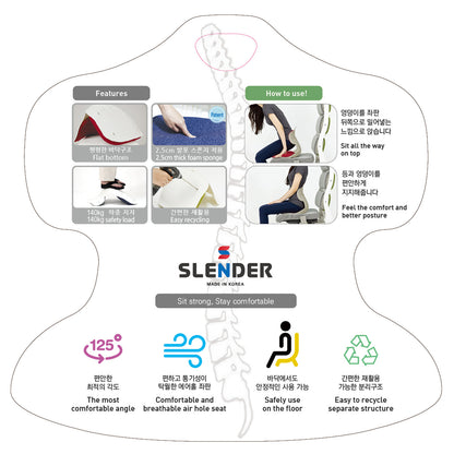 Samgong Blue Slender Chair Posture Correction Seat Floor Lounge Stackable Tristar Online