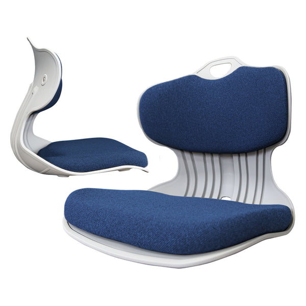 Samgong 2 Set Blue Slender Chair Posture Correction Seat Floor Lounge Stackable Tristar Online