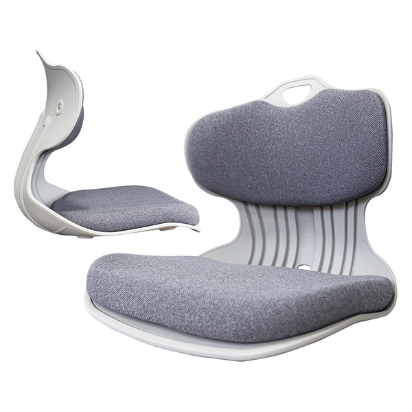 Samgong 2 Set Grey Slender Chair Posture Correction Seat Floor Lounge Stackable Tristar Online