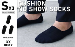 Rexy 3 Pack Small Black Cushion No Show Ankle Socks Non-Slip Breathable Tristar Online