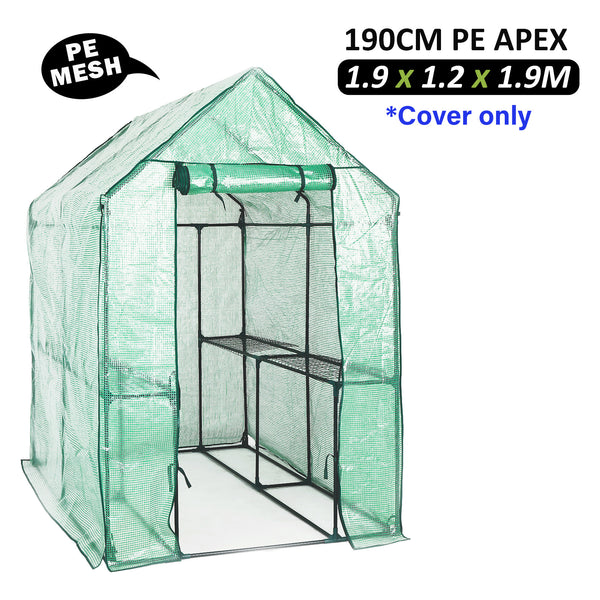 Home Ready Apex 190cm Garden Greenhouse Shed PE Cover Only Tristar Online