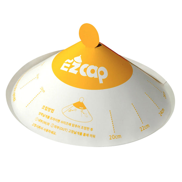 EZ Cap 100X Paper Lid for Frypan Disposable Cooking Pan Cap Tristar Online