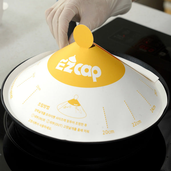 EZ Cap 100X Paper Lid for Frypan Disposable Cooking Pan Cap Tristar Online