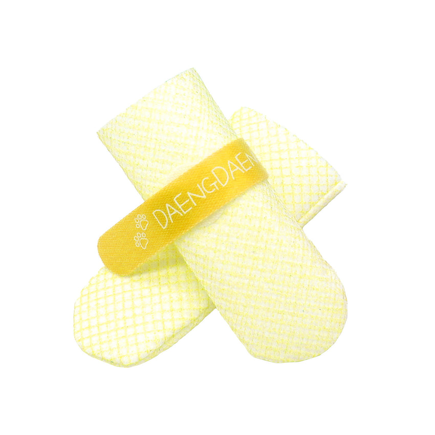 Daeng Daeng Shoes 28pc XS Yellow Dog Shoes Waterproof Disposable Boots Anti-Slip Socks Tristar Online