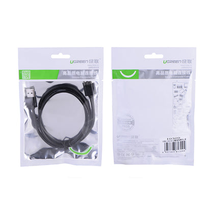 UGREEN USB2.0 A male to A male cable 1M Black (10309) Tristar Online