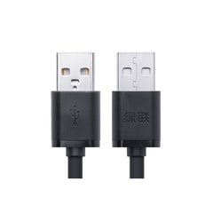 UGREEN USB2.0 A male to A male cable 2M Black (10311) Tristar Online