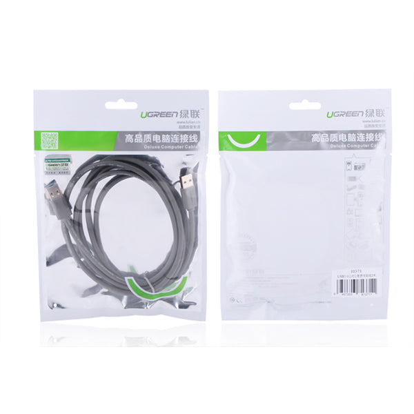 UGREEN USB3.0 A male to A male cable 2M Black (10371) Tristar Online