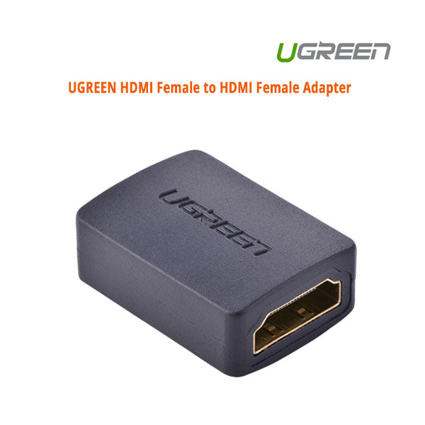 UGREEN HDMI Female to HDMI Female Adapter (20107) Tristar Online