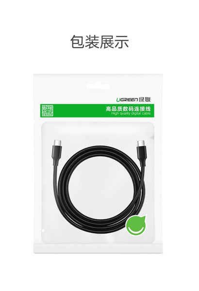 UGREEN TypeC Male to TypeC Male data Cable 3A 1M (50997) Tristar Online